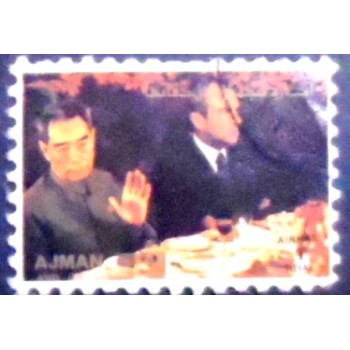Selo postal do Ajman de 1973 Tschou Enlai and President Nixon