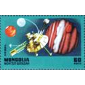 Selo postal da Mongólia de 1977 Pioneer 10 over Jupiter