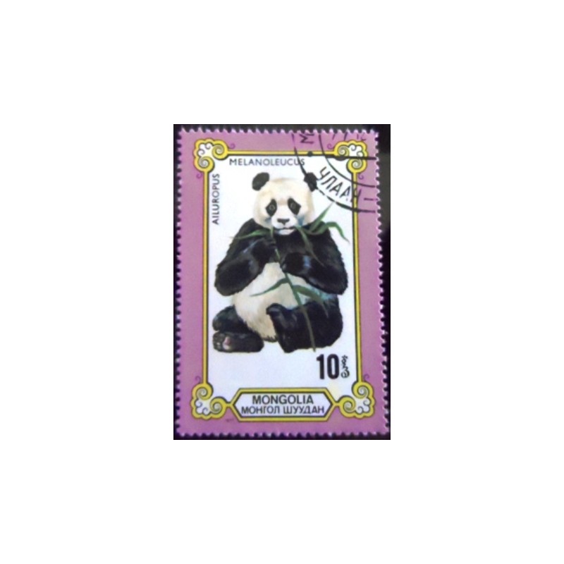 Selo postal da Mongólia de 1977 Giant Panda 10 NCC