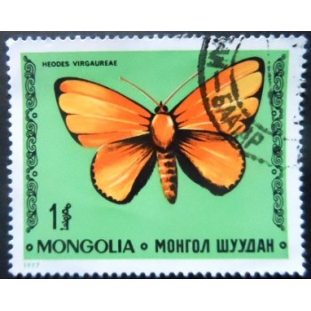 Selo postal da Mongólia de 1977 Scarce Copper