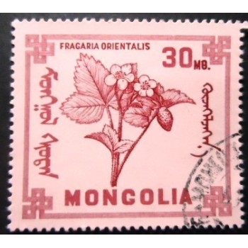 Selo postal da Mongólia de 1968 Strawberries