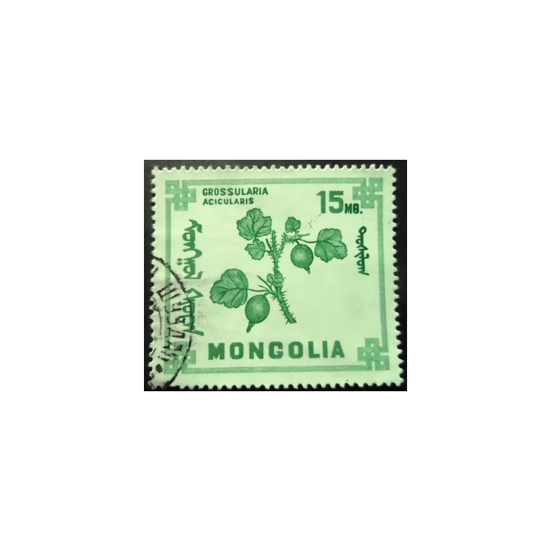 Selo postal da Mongólia de 1968 Goose-berries