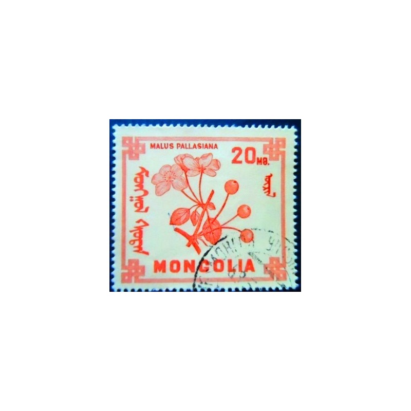 Selo postal da Mongólia de 1968 Malus pallasiana