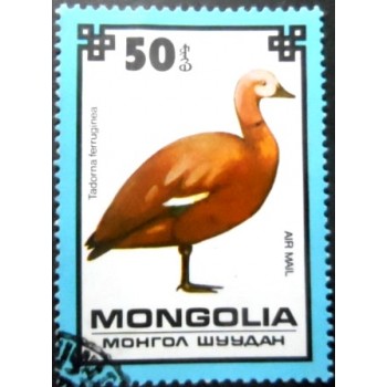 Selo postal da Mongólia de 1979 Ruddy Shelduck U