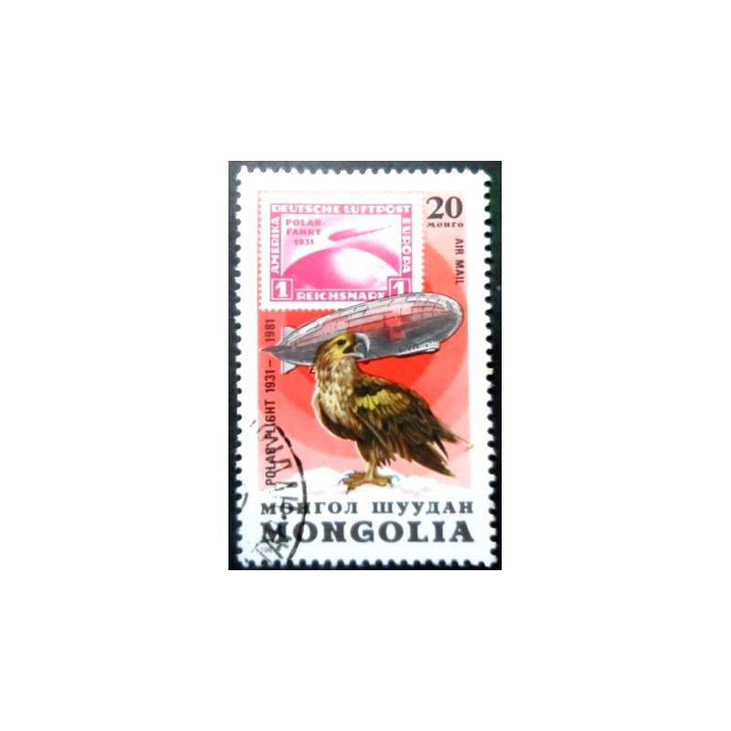 Selo postal da Mongólia de 1981 White-tailed Eagle NCC