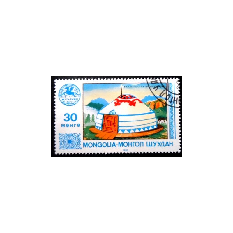 Selo postal da Mongólia de 1983 Mongolian Skin Tent NCC