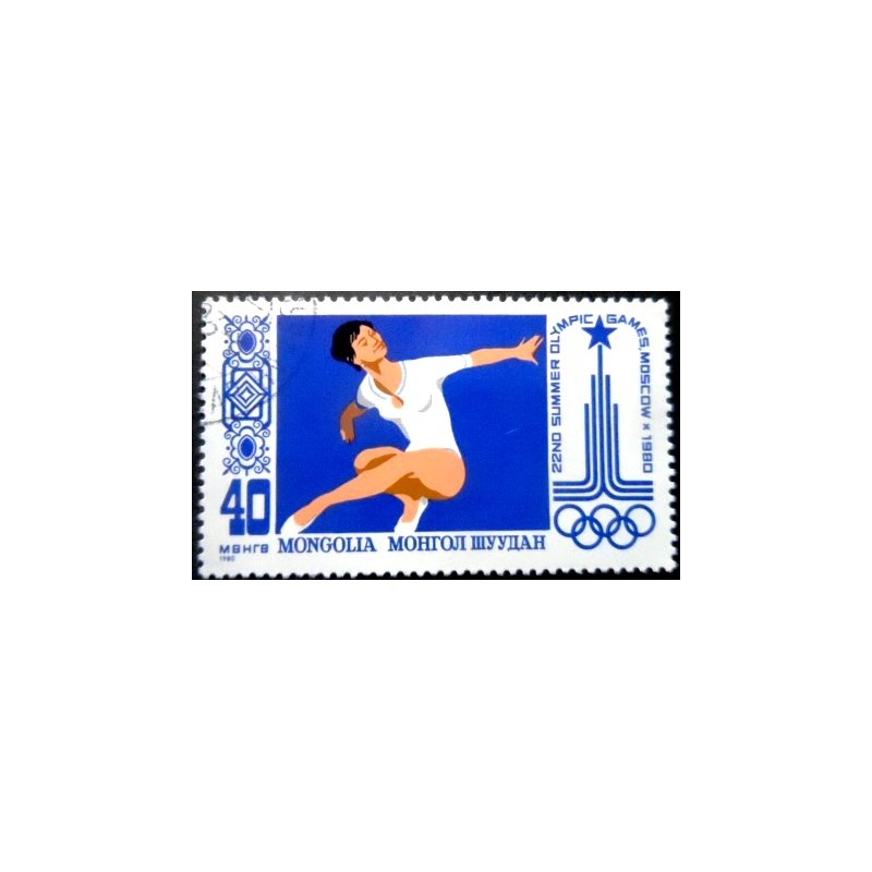 Selo postal da Mongólia de 1980 Gymnast U