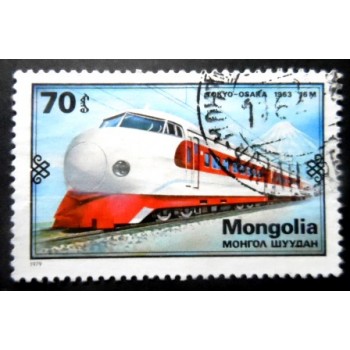 Selo postal da Mongólia de 1979 Hikari Shinkansen 16M U