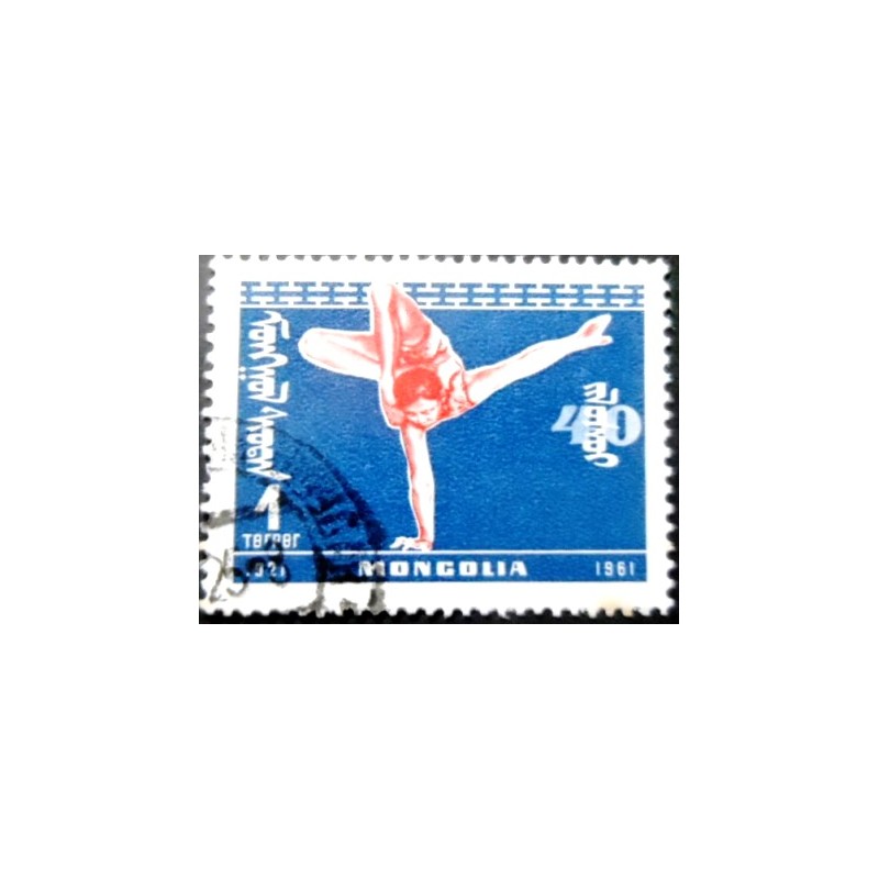 Selo postal da Mongólia de 1961 Acrobat