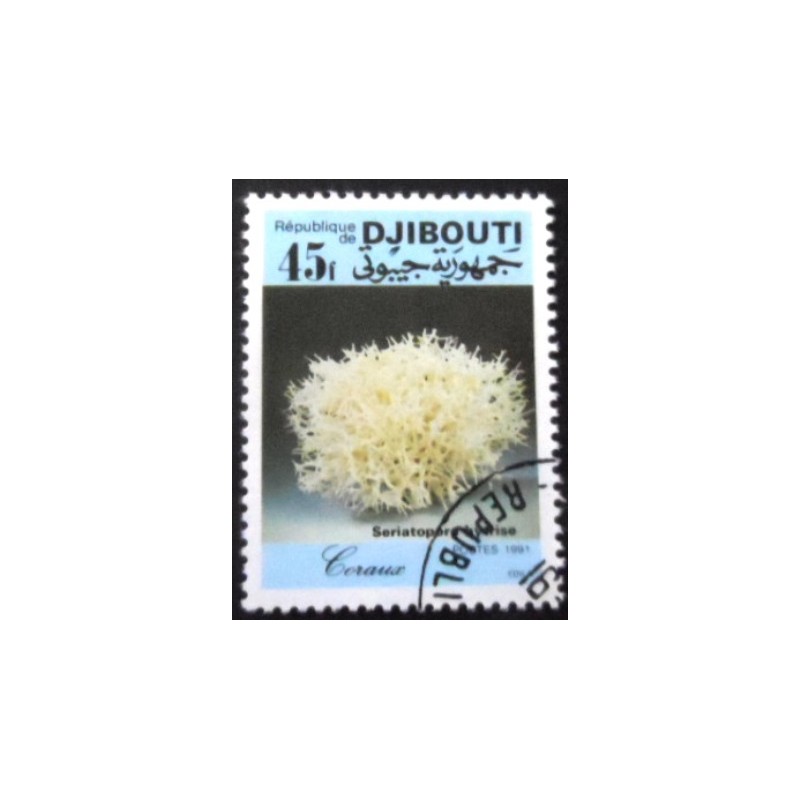 Selo postal de Djibouti de 1991 Coral Seriatopora