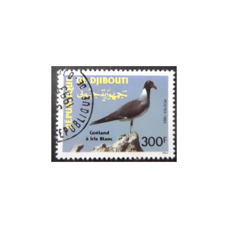 Selo postal de Djibouti de 1993 White-eyed Gull