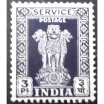 Selo postal da Índia de 1950 Capital of Asoka Pillar 3 M