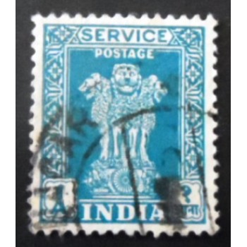 Imagem similar á do selo postal da Índia de 1950 Capital of Asoka Pillar 1