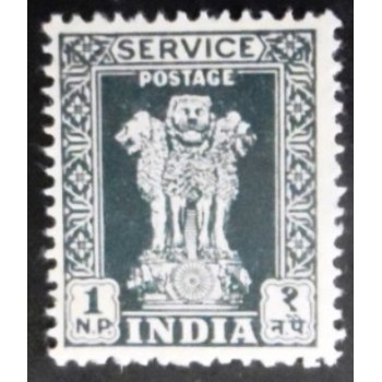 Selo postal da Índia de 1957 Capital of Asoka Pillar 1 DIIb