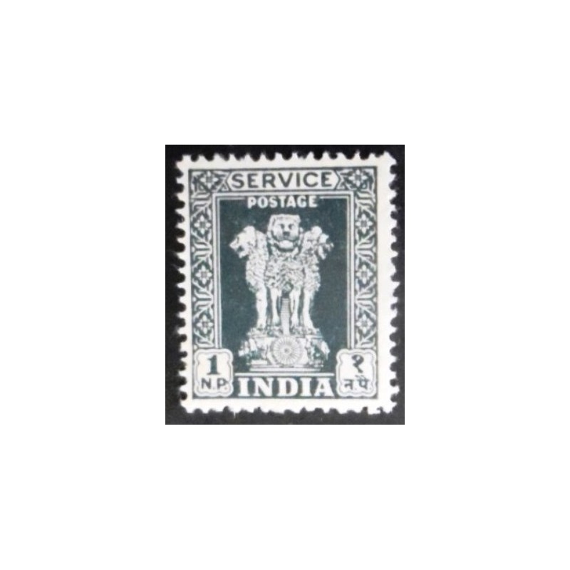 Selo postal da Índia de 1957 Capital of Asoka Pillar 1 DIIb