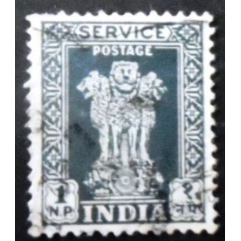 Imagem similar á do selo postal da Índia de 1957 Capital of Asoka Pillar 1D SEV