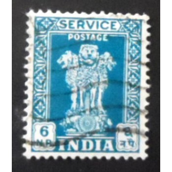 Imagem similar à do selo postal da Índia de 1957 Capital of Asoka Pillar 6 U SEV