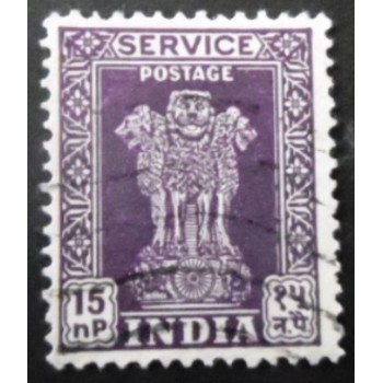 Imagem similar à do selo postal da Índia de 1957 Capital of Asoka Pillar 15 SEV