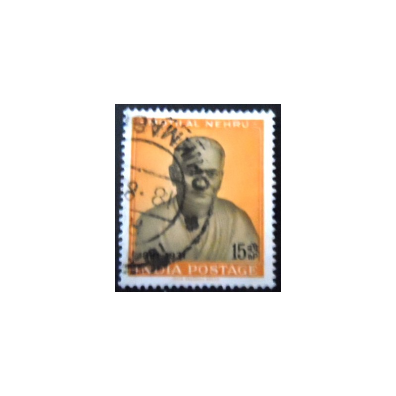 Selo postal da Índia de 1961 Pandit Motilal Nehru