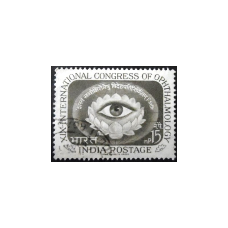 Selo postal da Índia de 1962 International Ophthalmology Congress