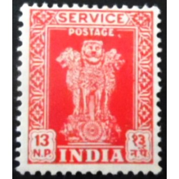 Selo postal da Índia de 1963 Capital of Asoka Pillar 13 M