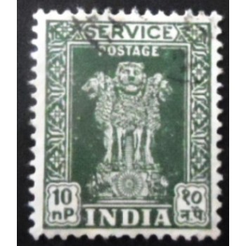 Imagem similar à do selo postal da Índia de 1966 Capital of Asoka Pillar D SEV