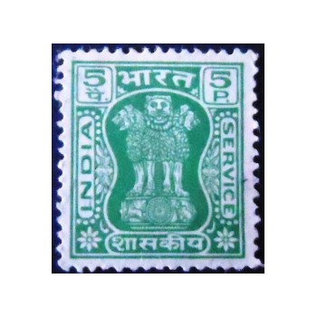 Selo postal da Índia de 1967 Capital of Asoka Pillar 5