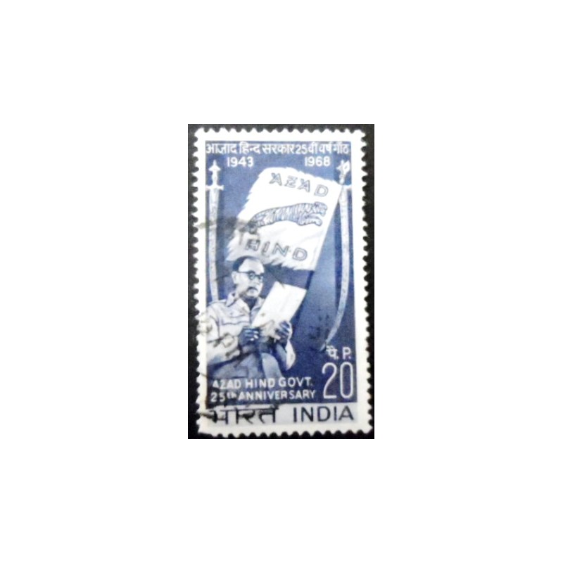 Selo postal da Índia de 1968 Azad Hind