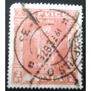 Selo postal da Índia de 1969 Capital of Asoka Pillar 2 ₹