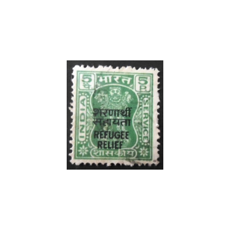 Selo postal da Índia de 1971 Refugee Relief National Overprint U