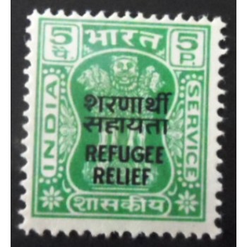 Selo postal da Índia de 1971 Refugee Relief National Overprint N