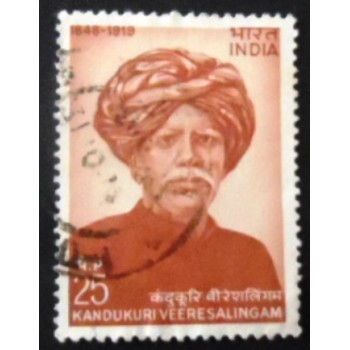 Selo postal da Índia de 1974 Kandukuri Veeresalingam