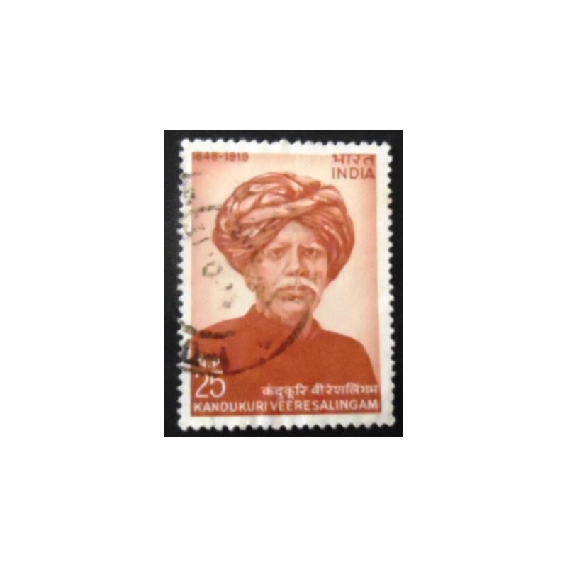 Selo postal da Índia de 1974 Kandukuri Veeresalingam