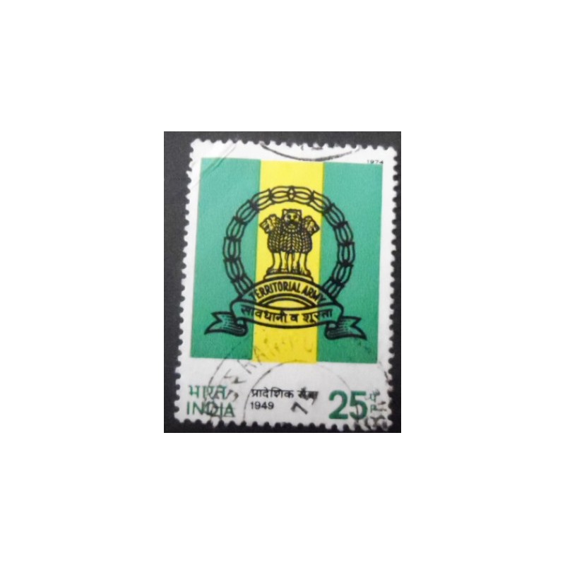 Selo postal da Índia de 1974 Indian Territorial Army