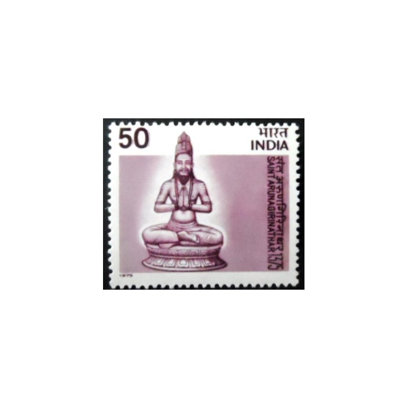 Selo postal da Índia de 1975 Saint Arunagirinathar