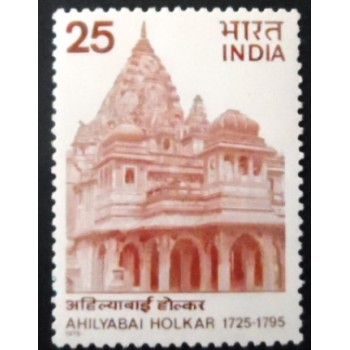 Selo postal da Índia de 1975 Ahilyabai Holkar