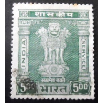 Selo postal da Índia de 1976 Capital of Asoka Pillar 5 ₹