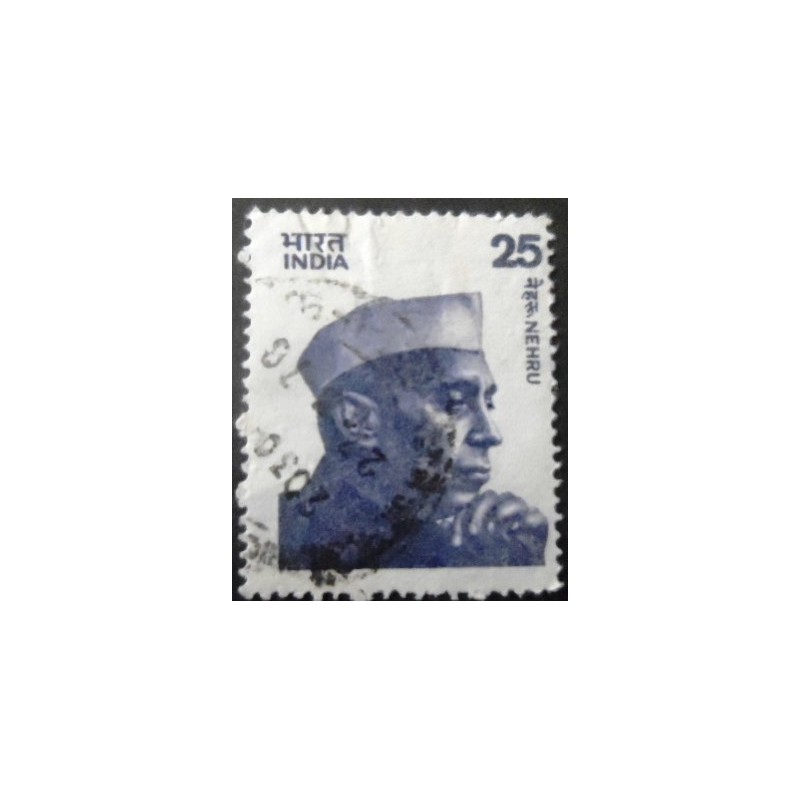 Imagem similar à do selo postal da Índia de 1976 Jawaharlal Nehru I U