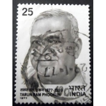 Selo postal da Índia de 1977 Tarun Ram Phookun