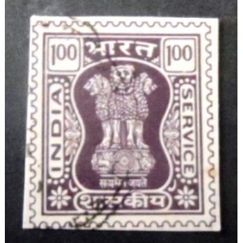 Selo postal da Índia de 1981 Capital of Asoka Pillar 1 ₹ D