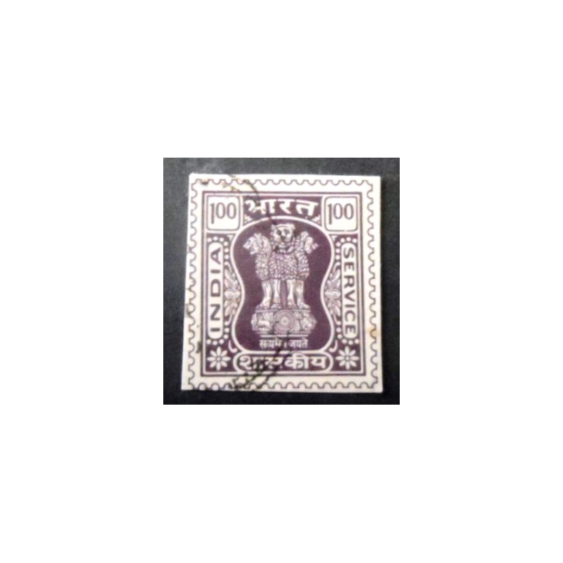 Selo postal da Índia de 1981 Capital of Asoka Pillar 1 ₹ D