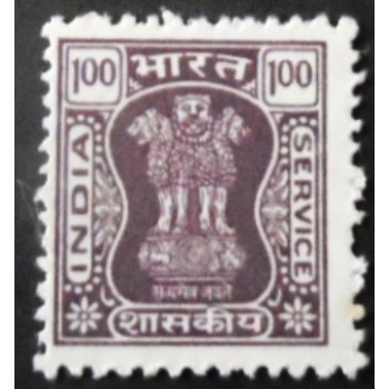 Selo postal da Índia de 1984 Capital of Asoka Pillar 1₹