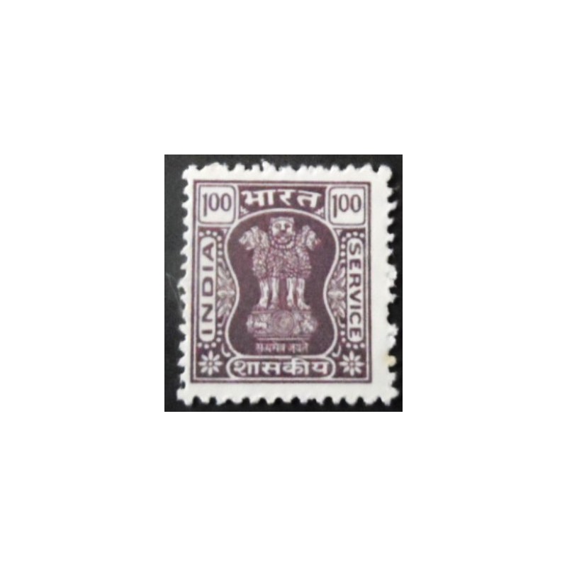 Selo postal da Índia de 1984 Capital of Asoka Pillar 1₹