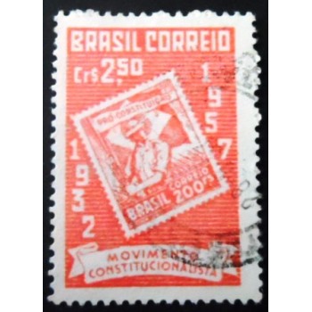 Imagem similar à do selo postal do Brasil de 1957 Revolução Constitucionalista N