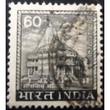 Selo postal da Índia de 1976 Somnath Temple