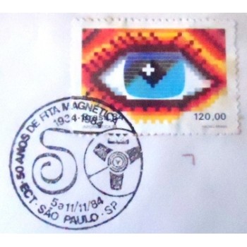 Imagem do envelope anunciado 50 Anos de Fita Magnética - selo e carimbo