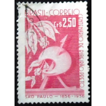 Imagem similar à do selo postal do Brasil de 1957 Ribeirão Preto N