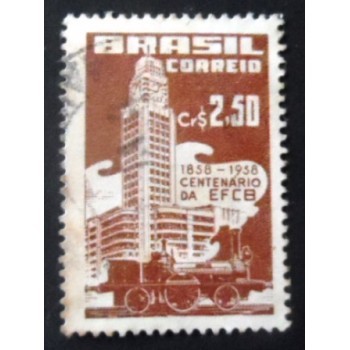 Imagem similar à do selo postal do Brasil de 1958 Central do Brasil U