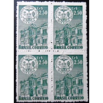 Quadra de selos postais do Brasil de 1958 Superior Tribunal Militar N