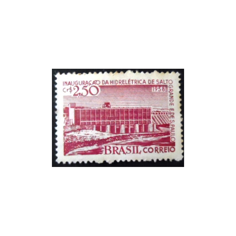 Selo postal do Brasil de 1958 Usina Salto Grande M